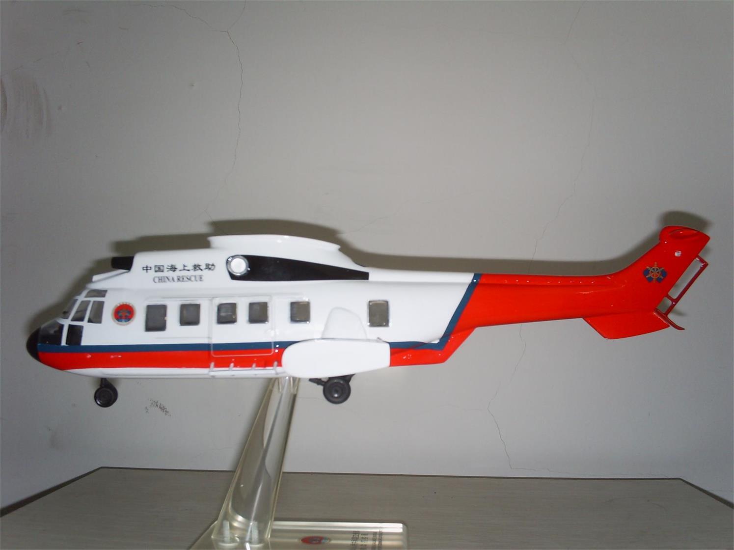 周口直升机模型
